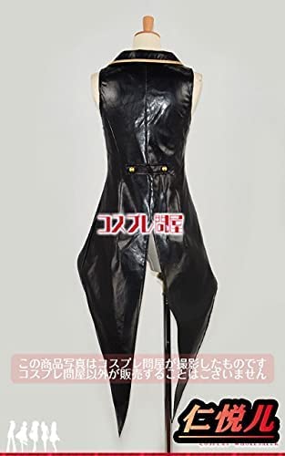 Amazon.co.jp: longmucos クエストXI（ドラクエ11）マルティナ バニー